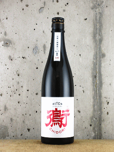 飛良泉 飛囀 鵆|飛良泉本舗