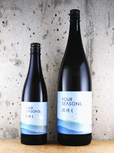 飛良泉 FOUR SEASONS 夏 涼冷え|飛良泉本舗