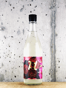 Re:vive 刹那 生酒|平六醸造