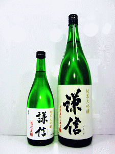 謙信 純米大吟醸 越淡麗|池田屋酒造
