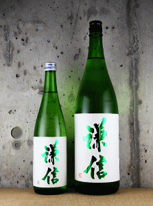 謙信 純米吟醸 五百万石 無濾過生原酒|池田屋酒造