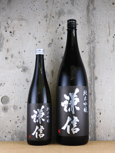 謙信 純米吟醸 愛山 無濾過生原酒|池田屋酒造