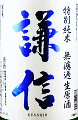 rc𑢁bM ʏ hߐ