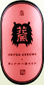稲とアガベ|花風 UNITED ARROWS