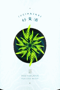 ���t���b��ƃA�K�x