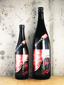 ~S đڂ肽 VGEk[H[ bÔS