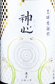 ÔS𑢁b_S LӍ đ hߐ