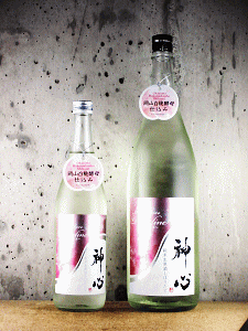 ~S Đڂ肽 yV[k bÔS