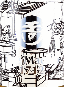 玉川 タイムマシン 無濾過生原酒|木下酒造