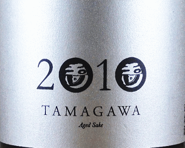 TAMAGAWA 2010b؉