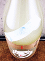 木下酒造|玉川 純米吟醸 うすにごり