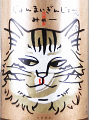 ؉𑢁bʐ ܂񂶂傤 ݂[