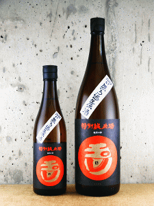 玉川 特別純米酒 無濾過生原酒|木下酒造