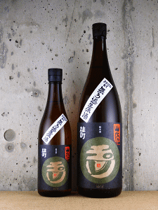 玉川 山廃純米 雄町 無濾過生原酒|木下酒造