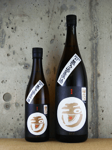 玉川 山廃純米 無濾過生原酒 白ラベル|木下酒造