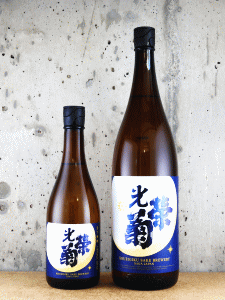 光栄菊 月下無頼 さがびより 無濾過生原酒|光栄菊酒造