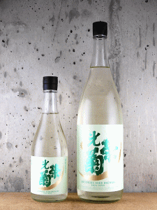 光栄菊 Harujion 無濾過生原酒|光栄菊酒造
