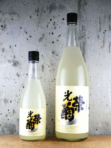 光栄菊 SNOW CRESCENT 無濾過生原酒|光栄菊酒造