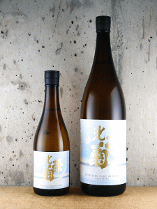 光栄菊 Sukai 清海 無濾過生原酒|光栄菊酒造
