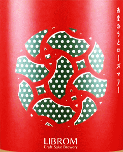 あまおうとローズマリー|LIBROM