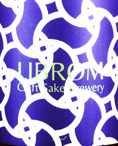 Grape|LIBROM