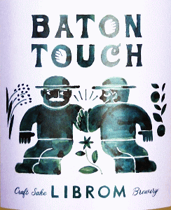 LEMON GRASS|LIBROM