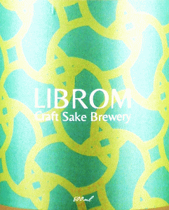 メロン|LIBROM
