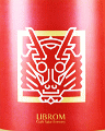 LIBROM|みかん おりがらみ