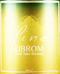 Pine|LIBROM