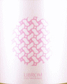 LIBROM|さくら