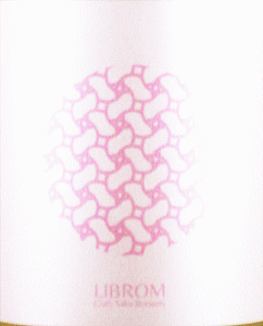さくら|LIBROM