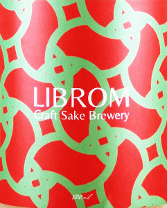 Strawberry|LIBROM