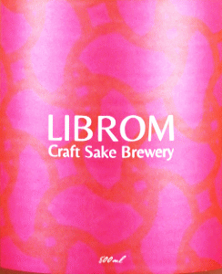 すもも|LIBROM