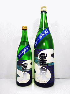 星泉 純米吟醸 7号 無濾過生原酒|丸一酒造