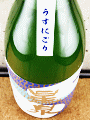 ۈ𑢁b ċ 7 hߐ ɂ