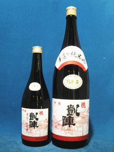 �x�M�w �葢�菃�Ď� 19BY �I�I�Z�g55���b�۔��{�X