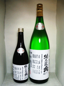 悦凱陣 純米吟醸 興 うすにごり|丸尾本店