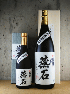 悦凱陣 純米大吟醸 燕石|丸尾本店