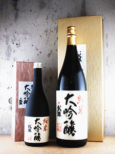 悦凱陣 純米大吟醸|丸尾本店