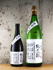 悦凱陣 純米吟醸 無濾過生 赤磐雄町|丸尾本店
