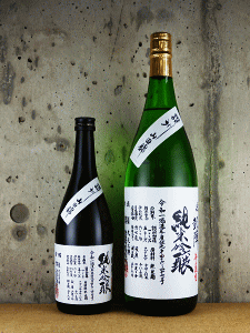 悦凱陣 純米吟醸 無濾過生 讃州山田錦|丸尾本店