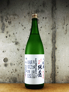 悦凱陣 純米 無濾過生 阿州山田錦|丸尾本店