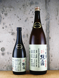 悦凱陣 山廃仕込純米酒 無濾過生 赤磐雄町|丸尾本店