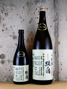 悦凱陣 山廃純米酒 無濾過生 オオセト|丸尾本店