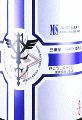 美冨久酒造|三連星 番外編T 白こうじ 無濾過生原酒