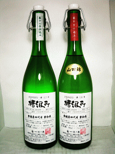 特別純米 無濾過生原酒 槽汲み|杜の蔵酒造