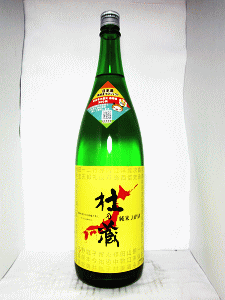 杜の蔵 純米 JAPAN【義援金酒】|杜の蔵酒造