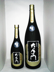 大手門 純米大吟醸 無濾過生原酒|杜の蔵酒造