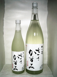 ささかすみ|杜の蔵酒造