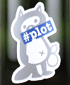 ぷくぷく醸造|#plot 酵母無添加 ホップサケ
